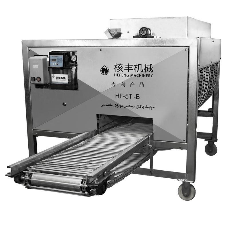 核桃去青皮機(jī)大型【八孔】＋潤滑+避障（HF-5T-B型）